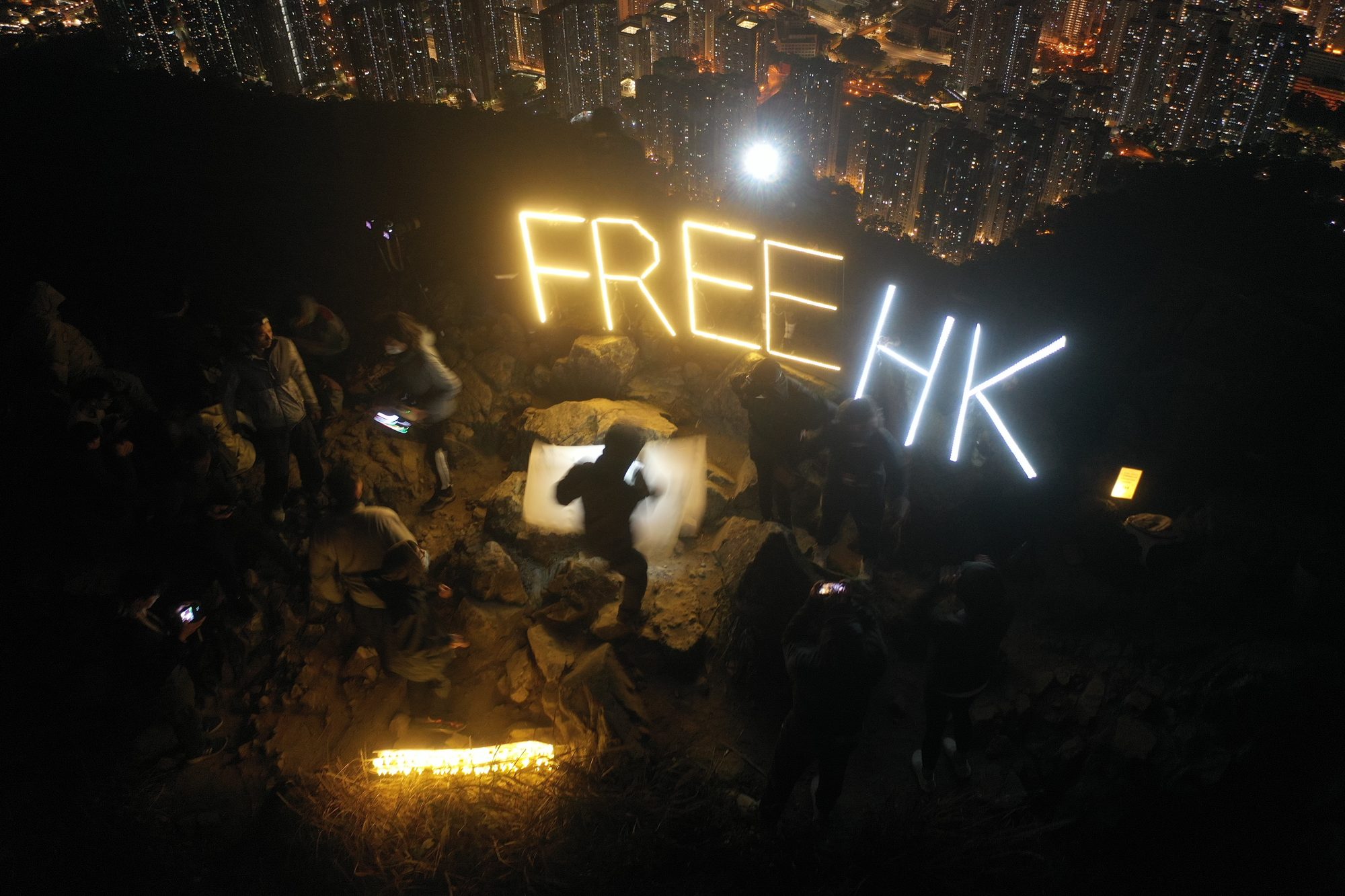 FREE HK — 3 of 10